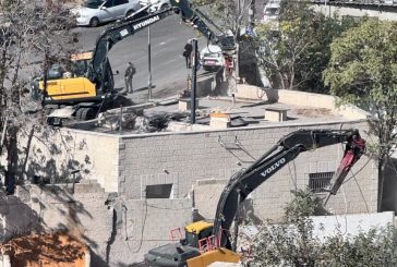 القدس : الاحتلال يهدم منزلا في بلدة سلوان جنوب الأقصى المبارك