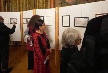 معرض صور وندوة بالعاصمة البرتغالية حول الأوضاع في فلسطين
