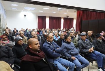 أريحا تجدد الولاء والوقوف خلف الرئيس والقيادة ضد المؤامرات