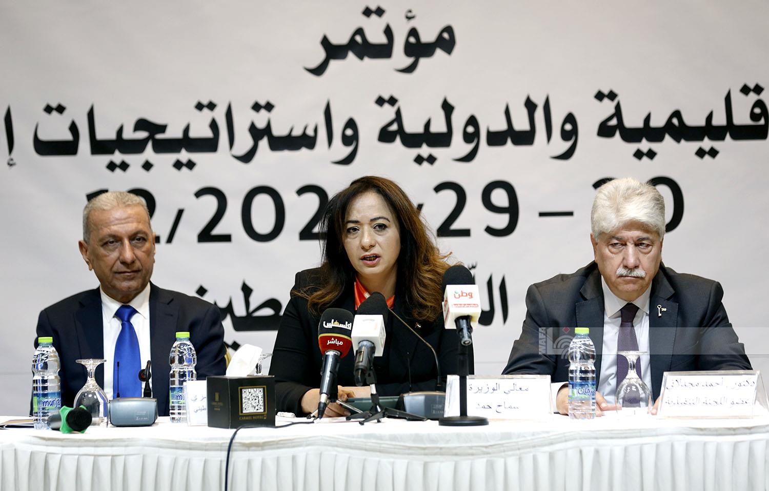 لجنة تنفيذ قرارات مجلس الأمن الفلسطينية تدرج دفعة جديدة من المستعمرين وكياناتهم على قائمة الإرهاب الوطنية
