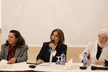 أريحا-ورشة عمل لتسهيل وصول النساء المعنفات إلى كافة الخدمات