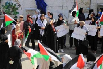نابلس- وقفة في نابلس تنديدا باستمرار عدوان الاحتلال على غزة وإسنادا للأسرى