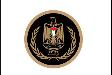 رام الله-الرئاسة: نقف مع سوريا شعباً وأرضاً ونؤكد أهمية وحدتها واستقرارها
