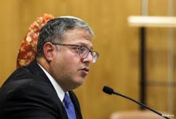 بن غفير يطالب بإقامة حواجز عسكرية دائمة على الطرق في الضفة الغربية