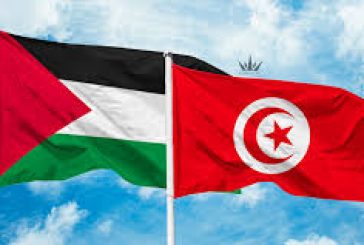 توقيع خمس اتفاقيات شراكة وتعاون بين وزارة الصناعة الفلسطينية ونظيرتها التونسية