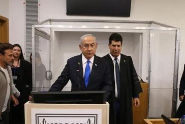 نتنياهو يمثل مجددا أمام المحكمة المركزية بشأن تهم الفساد الموجهة إليه