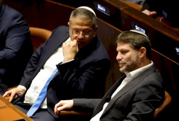 بن غفير وسموتريتش: قرار ترامب عادل ويجب قطع الأكسجين عن 