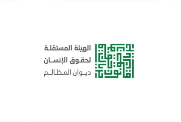 غزة-الهيئة المستقلة لحقوق الإنسان تدين اعتداء 