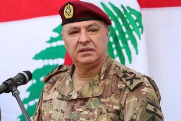 العماد جوزيف عون رئيساً للجمهورية اللبنانية