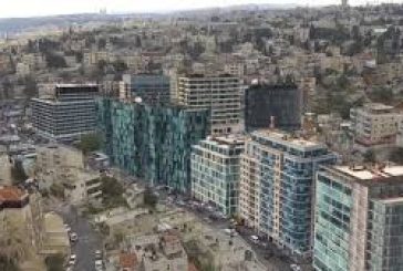 مشروع 