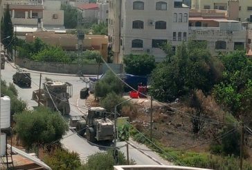 قوات الاحتلال تحاصر بناية في بلدة قباطية جنوب جنين
