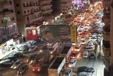 احتجاجات في القدس رفضاً لسياسة الاحتلال بفرض الحواجز وإغلاق الطرق