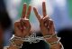 هيئة الأسرى: 16 معتقلا يواجهون العزل والجوع في سجن مجدو