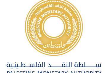 سلطة النقد توعز إلى المصارف بتهيئة فروعها لاستئناف تقديم الخدمات في قطاع غزة