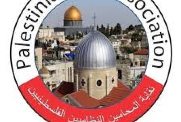 نقابة المحامين: المنظومة القمعية بسجون الاحتلال مستمرة بارتكاب الجرائم