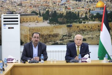 رام الله-المجلس الفلسطيني لحماية المستهلك يبحث خطة الحكومة في ضبط السوق خلال شهر رمضان