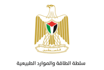 بلدية الخليل تبحث مع سلطة الطاقة آلية تسريع تنفيذ مشروع ربط كهرباء المدينة بمحطة بيت أولا