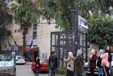 قوات الاحتلال تغلق مؤسسة إبداع في مخيم الدهيشة