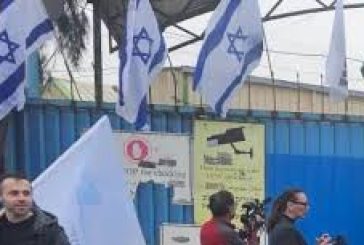 القدس-متطرفون اسرائيليون يقتحمون مبنى 