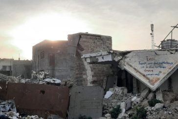 الاحتلال يستهدف المواطنين ومنازلهم في حي الزيتون ووسط مدينة رفح
