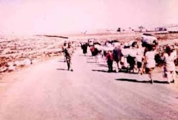 المجلس الوطني: إنشاء إدارة تهجير قسري للفلسطينيين 