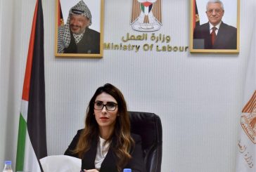 وزيرة العمل تطالب منظمة العمل الدولية بتوسيع دورها وبرامجها في فلسطين