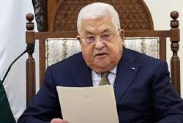 الرئيس يصدر مرسوما بتعيين اللواء محمد الخطيب 