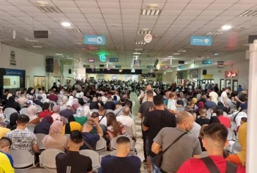 إضراب إسرائيلي جديد على 