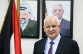 وزير الداخلية الفلسطيني: المرحلة تتطلب منا وحدة ورص الصف الوطني