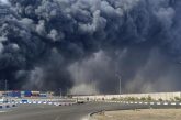 ارتفاع حصيلة انفجار الميناء في إيران إلى 18 قتيلا و1139 جريحا