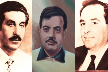 52 عاما على استشهاد القادة الكمالين والنجار