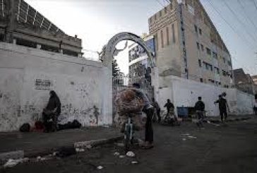 بطريركية الروم الأرثوذكس المقدسية تُدين قصف الإحتلال لمستشفى المعمداني بغزة