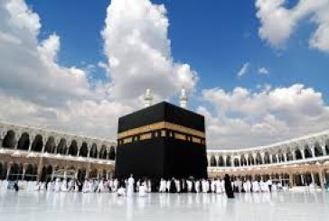 السعودية تعلن عن ترتيبات وإجراءات جديدة استعدادا لموسم الحج