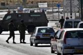 بيت لحم : قوات الاحتلال تعيق حركة المواطنين غرب بيت لحم