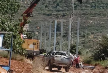 الاحتلال يشرع ببناء سياج شائك يعزل سنجل وترمسعيا عن الشارع الرئيسي