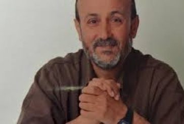 القائد مروان البرغوثي يدخل عامه الـ24 في سجون الاحتلال
