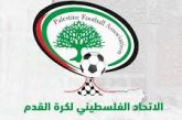 اتحاد كرة القدم: مباراة منتخبنا مع عُمان ستقام في عمّان