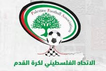 اتحاد كرة القدم: مباراة منتخبنا مع عُمان ستقام في عمّان