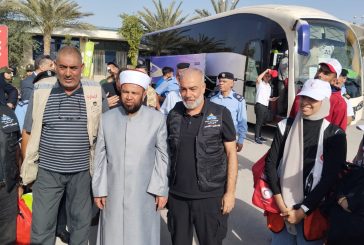 مغادرة الدفعة الأولى من حجاج المحافظات الشمالية إلى السعودية