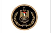 الرئاسة ترحب بالبيان الصادر عن قادة بريطانيا وفرنسا وكندا بخصوص القضية الفلسطينية