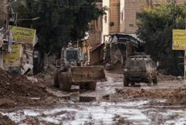 عدوان الاحتلال المتواصل على طولكرم ومخيميها يدخل يومه الـ121: حصار وتصعيد ودهم لمحلات الصرافة