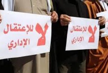 الاحتلال يُصدر ويجدد أوامر الاعتقال الإداري بحق 34 معتقلا