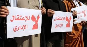 الاحتلال يُصدر ويجدد أوامر الاعتقال الإداري بحق 34 معتقلا