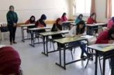 انطلاق امتحانات الثانوية العامة في القاعات الواقعة داخل مدينة القدس
