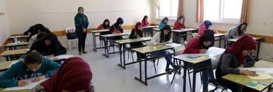 انطلاق امتحانات الثانوية العامة في القاعات الواقعة داخل مدينة القدس