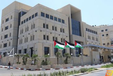 محافظ سلطة النقد يُطلع رئيس هيئة مكافحة الفساد على جهود مواجهة الأزمة المصرفية