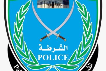 الخليل : النيابة والشرطة تباشر إجراءاتهما القانونية في واقعة مقتل شابة في مدينة يطا