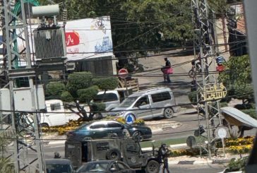قلقيلية : الاحتلال يقتحم مدينة قلقيلية ويداهم بناية سكنية قيد الإنشاء