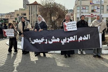 إضراب عام في سخنين احتجاجا على جرائم القتل داخل أراضي الـ48