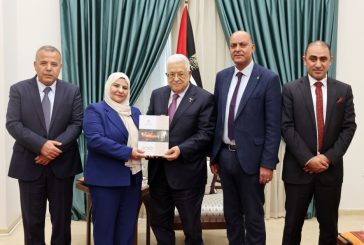 الرئيس يتسلم التقرير السنوي لديوان الرقابة الادارية والمالية لعام 2023